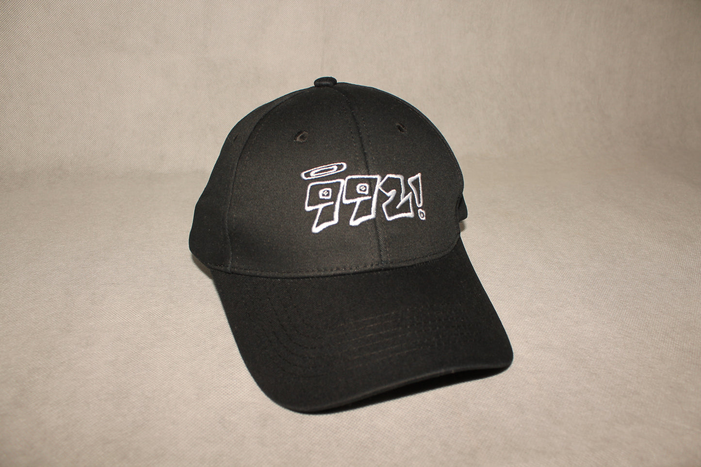 992 black embroidered cap