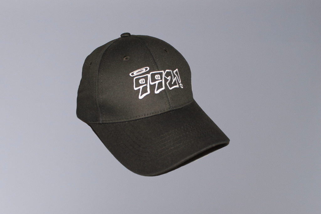 992 black embroidered cap